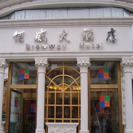 Brawway Hotel Shanghai Bagian luar foto